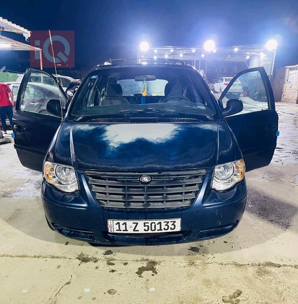 كرايسلر تاون آند كانتري